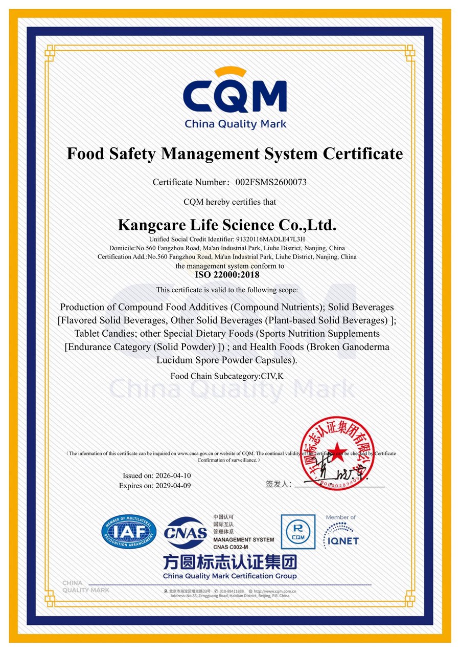ISO 22000 Food Safety Management System Certificate
